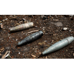 Балістика це розберемося разом thumbnail