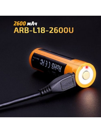 Акумулятор 2600 mAh Fenix 18650, micro usb зарядка