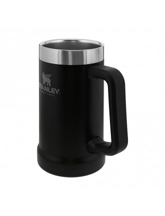 Термокухоль 0,7л STANLEY Adventure Stein Matte Black 