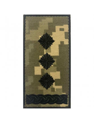 Погон_застібка, ДПСУ,  ММ14, полковник