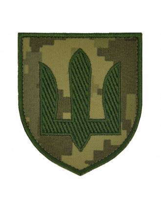 Нарукавний знак тризуб загальновійськовий, польовий, мм14 