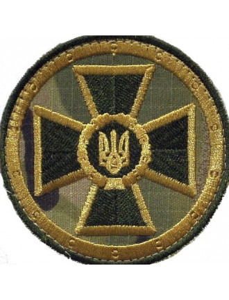 Нарукавний знак СБУ, мтр, хрест 