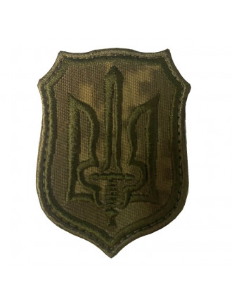 Патч "Тризуб ОУН", ММ14