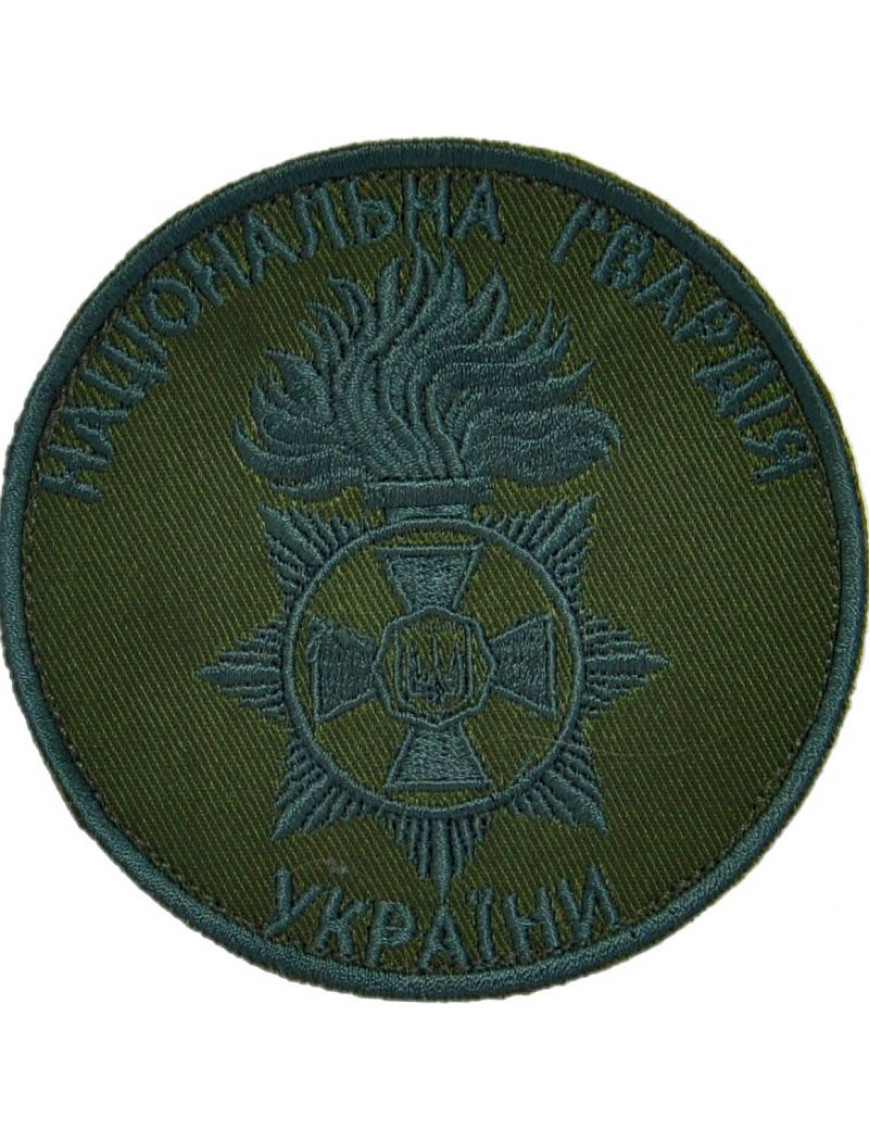 Нарукавний знак НГУ, олива