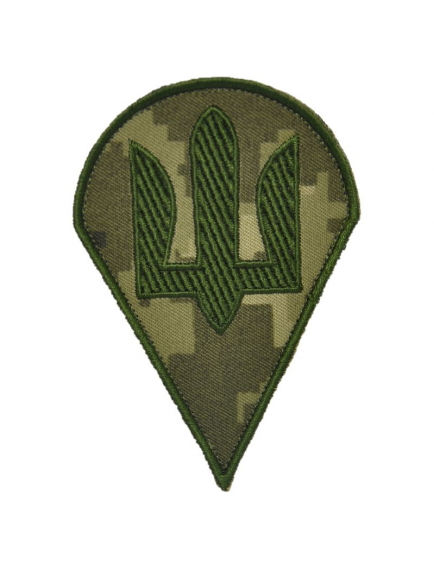 Нарукавний знак тризуб ДШВ, мм14