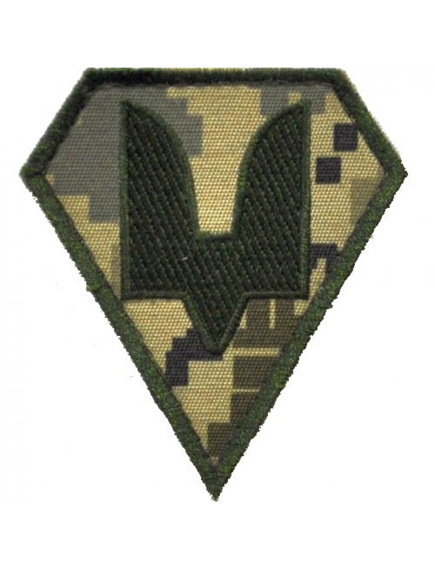 Нарукавний знак "Двозуб ССО", мм14