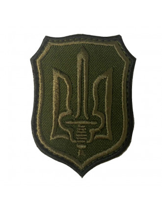 Патч "Тризуб ОУН", олива