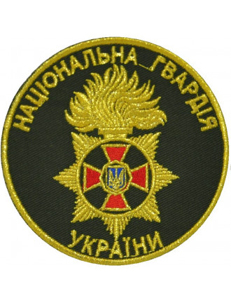 Нарукавний знак НГУ, синій