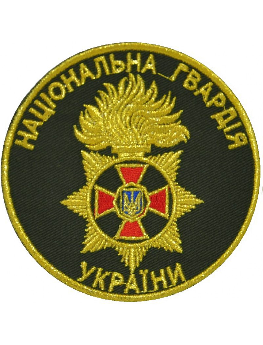 Нарукавний знак НГУ, синій