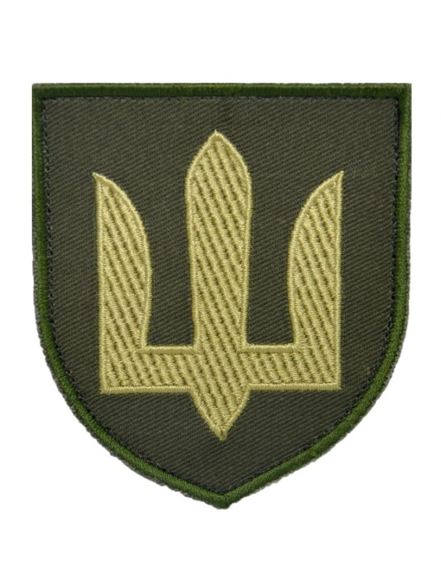 Нарукавний знак тризуб загальновійськовий, повсякденний 