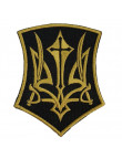 Патч "Тризуб Золотого Лева" #3