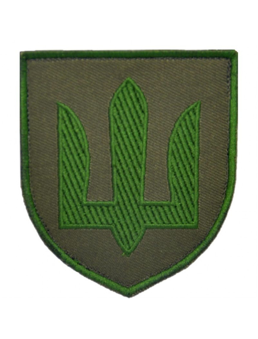 Нарукавний знак тризуб загальновійськовий, олива