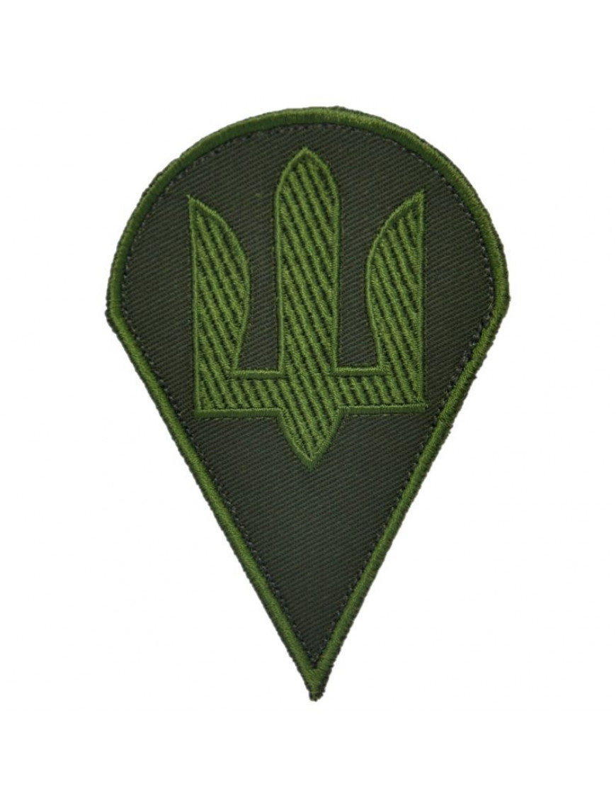 Нарукавний знак тризуб ДШВ, олива 