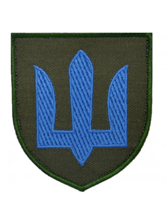 Нарукавний знак тризуб "Механізовані війська"