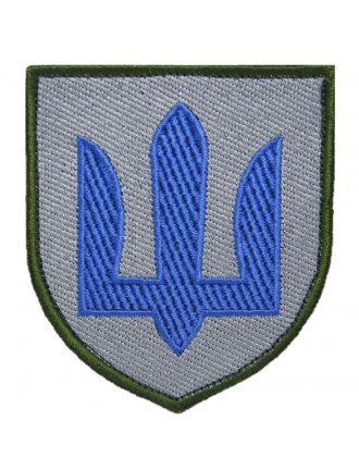 Нарукавний знак тризуб "Гірська піхота" 