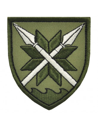 Нарукавний знак 56 окрема мотопіхотна Маріупольська брига́да, захисний Нарукавний знак 56 окрема мотопіхотна Маріупольська брига́да, захисний