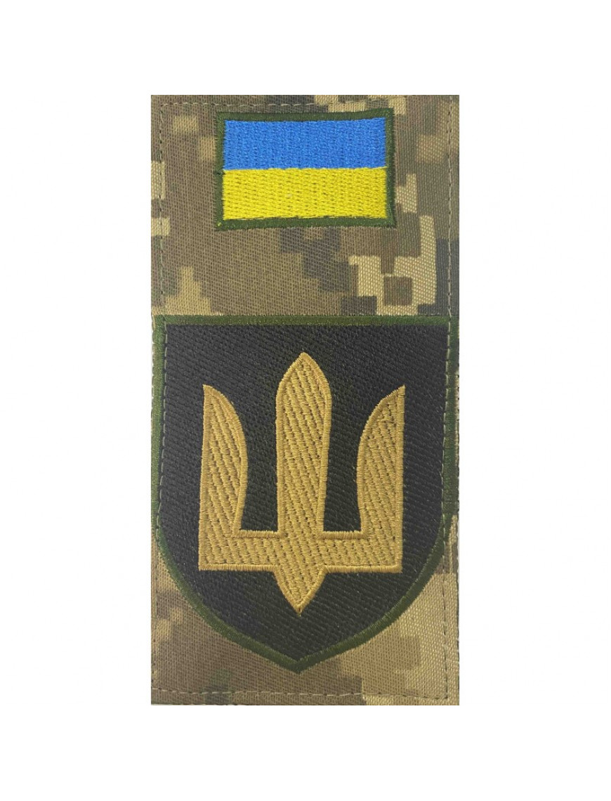 Заглушка Тризуб загальновійськовий,  повсякденний, мм14, фон