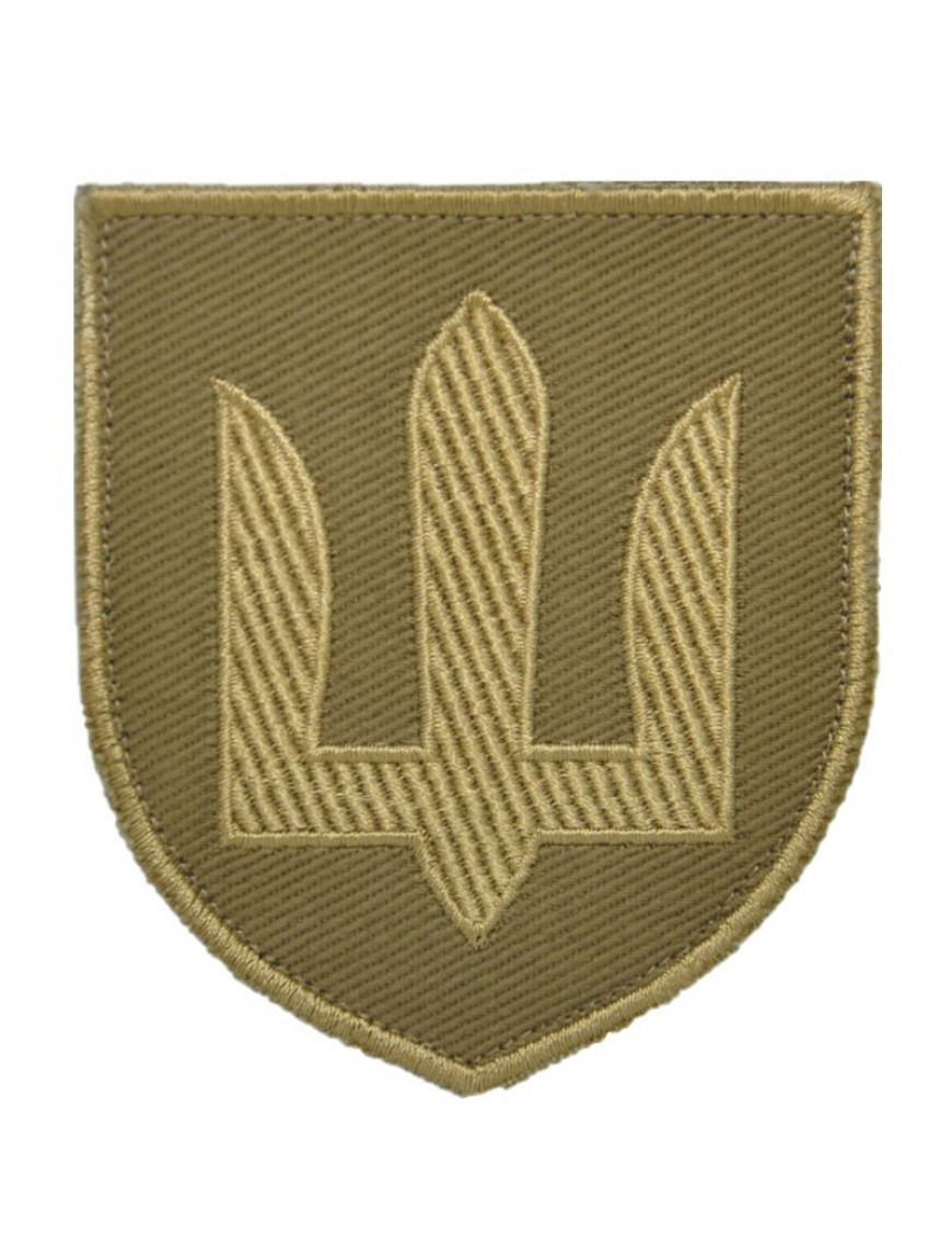 Нарукавний знак тризуб загальновійськовий, койот 