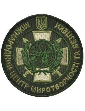 Нарукавний знак МЦ МБ, олива