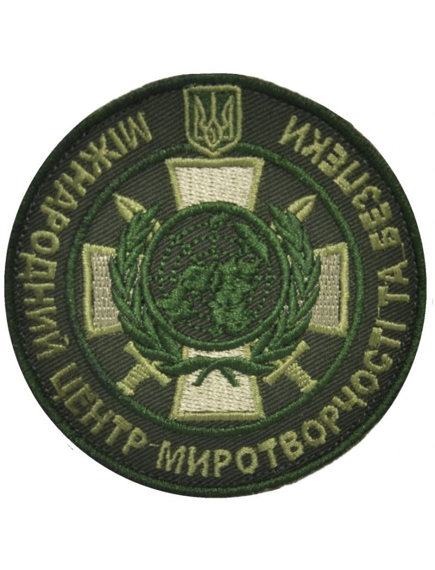 Нарукавний знак МЦ МБ, олива