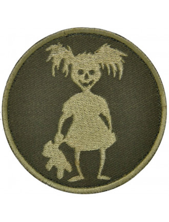 Патч "Дівчинка" Патч "Дівчинка"