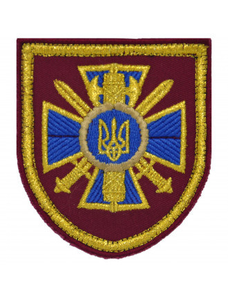 Нарукавний знак СБУ, генеральський, парадний 