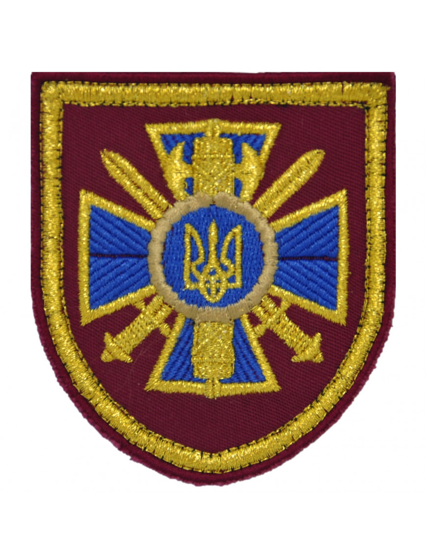 Нарукавний знак СБУ, генеральський, парадний 