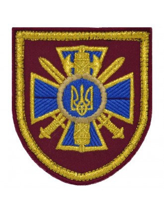 Нарукавний знак Командування СБУ, парадний 