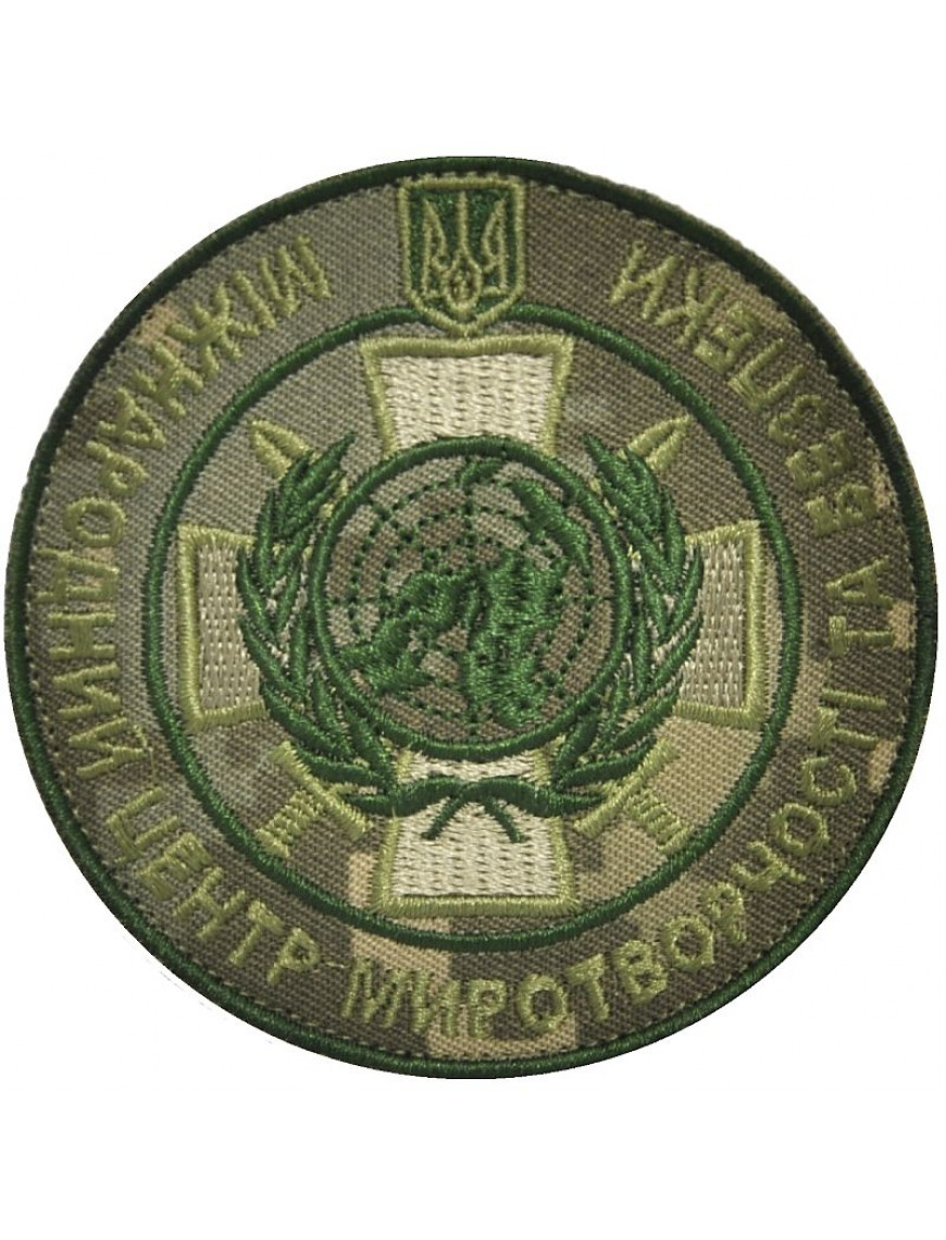 Нарукавний знак МЦ МБ, мм14