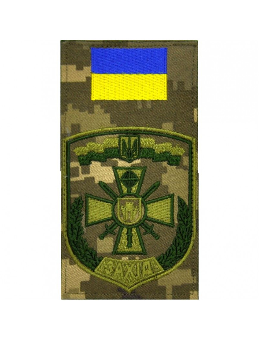 Заглушка ОК Захід, ММ14