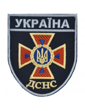 Нарукавний знак ДСНС