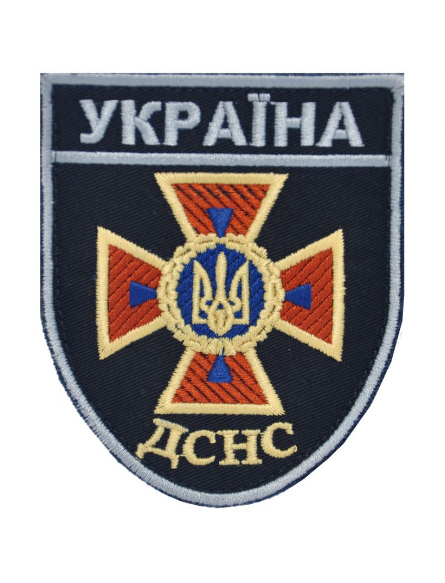 Нарукавний знак ДСНС