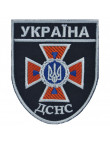 Нарукавний знак ДСНС