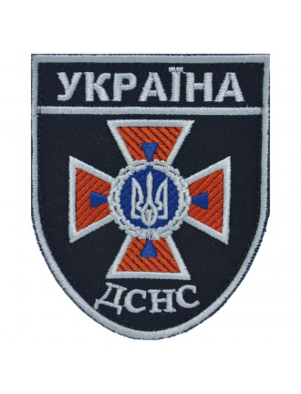 Нарукавний знак ДСНС