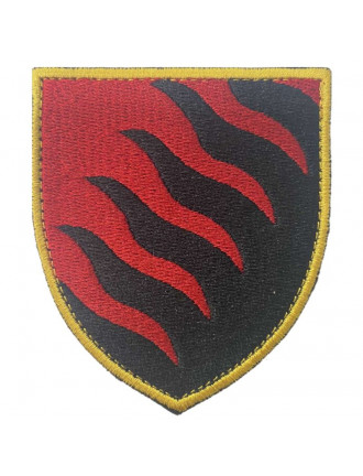 Нарукавний знак  55 окрема артилерійська бригада, кольоровий