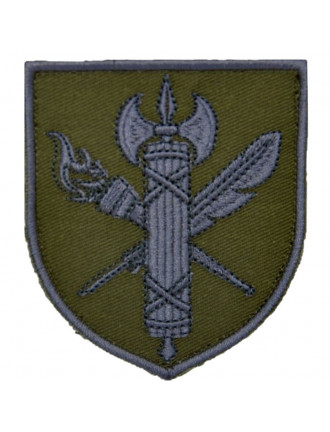 Нарукавний знак ВСП 25 Навчальний центр, олива Нарукавний знак ВСП 25 Навчальний центр, олива