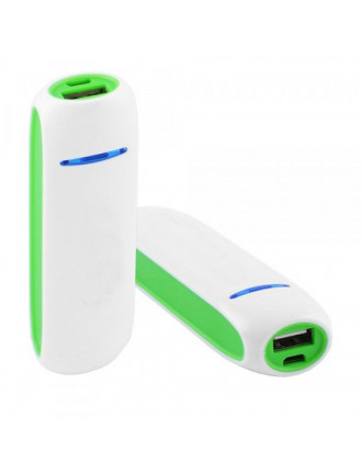 Зарядний пристрій JS-2 2600mAh USB (1A) - 2