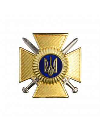 Знак на кашкет ЗСУ, латунь