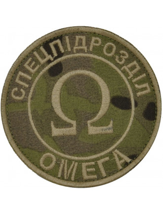 Нарукавний знак НГУ "Омега", мультикам