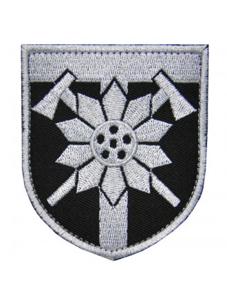 Нарукавний знак 128 ОГШБ, кольоровий