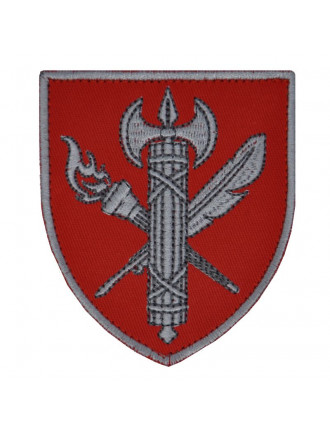 Нарукавний знак ВСП  25-й навчальний центр, кольоровий Нарукавний знак ВСП  25-й навчальний центр, кольоровий