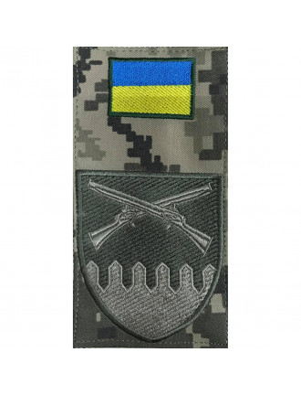 Заглушка 93 окрема механізована бригада, мм14, фон Заглушка 93 окрема механізована бригада, мм14, фон