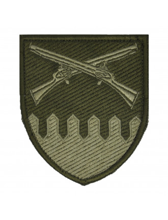 Нарукавний знак 92 окрема механізована бригада імені кошового отамана Івана Сірка, захисний Нарукавний знак 92 окрема механізована бригада імені кошового отамана Івана Сірка, захисний