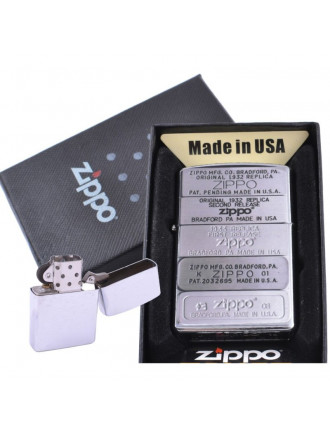 Запальничка Zippo 4741-6, репліка