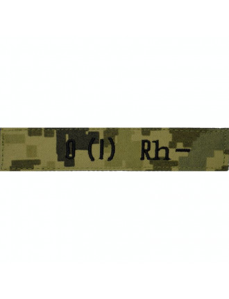 Нагрудний знак "Група крові (1-)",  мм14, чорна нитка