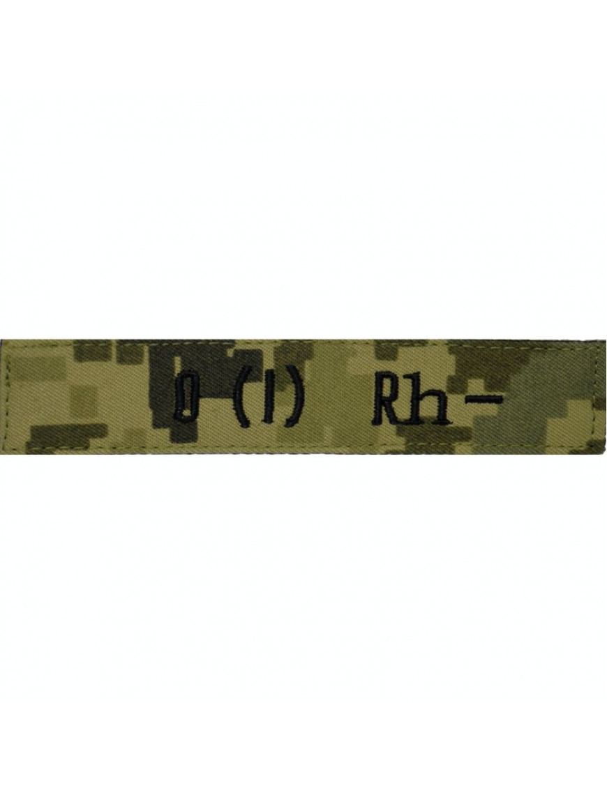 Нагрудний знак "Група крові (1-)",  мм14, чорна нитка