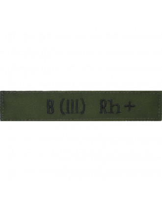 Нагрудний знак "Група крові (3+)", олива, чорна нитка