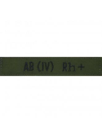 Нагрудний знак "Група крові (4+)", олива, чорна нитка