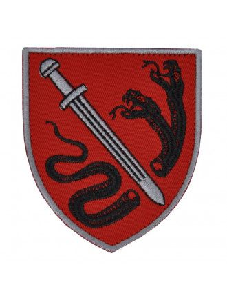 Нарукавний знак ВСП  138-го центру спеціального призначення колір Нарукавний знак ВСП  138-го центру спеціального призначення колір