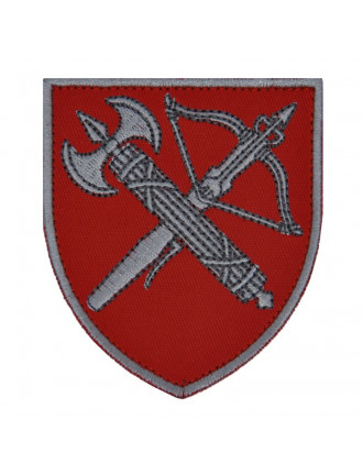 Нарукавний знак ВСП  Центральне управління  Нарукавний знак ВСП  Центральне управління